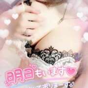 ヒメ日記 2024/12/16 02:27 投稿 咲紀(さき) 札幌人妻マドンナ