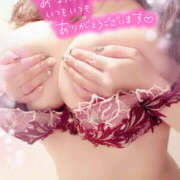 ヒメ日記 2024/12/20 14:57 投稿 咲紀(さき) 札幌人妻マドンナ