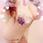 ヒメ日記 2024/12/21 20:03 投稿 咲紀(さき) 札幌人妻マドンナ