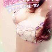 ヒメ日記 2024/12/22 04:18 投稿 咲紀(さき) 札幌人妻マドンナ