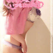 ヒメ日記 2024/12/22 18:27 投稿 咲紀(さき) 札幌人妻マドンナ