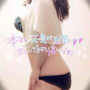 ヒメ日記 2024/12/22 19:12 投稿 咲紀(さき) 札幌人妻マドンナ