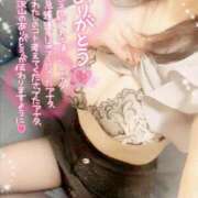 ヒメ日記 2024/12/23 19:58 投稿 咲紀(さき) 札幌人妻マドンナ