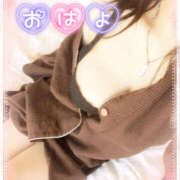 ヒメ日記 2024/12/24 13:03 投稿 咲紀(さき) 札幌人妻マドンナ