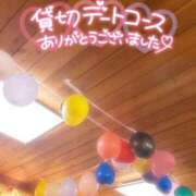 ヒメ日記 2024/12/25 23:15 投稿 咲紀(さき) 札幌人妻マドンナ