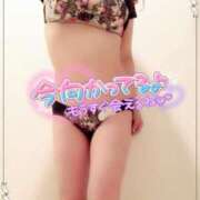 ヒメ日記 2024/12/26 20:09 投稿 咲紀(さき) 札幌人妻マドンナ