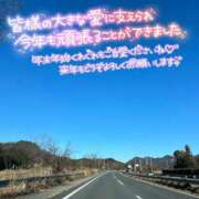 ヒメ日記 2024/12/30 19:33 投稿 咲紀(さき) 札幌人妻マドンナ