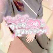 ヒメ日記 2025/01/01 02:33 投稿 咲紀(さき) 札幌人妻マドンナ