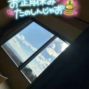 ヒメ日記 2025/01/01 10:48 投稿 咲紀(さき) 札幌人妻マドンナ