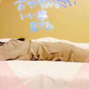 ヒメ日記 2025/01/02 01:42 投稿 咲紀(さき) 札幌人妻マドンナ