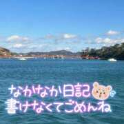 ヒメ日記 2025/01/03 19:27 投稿 咲紀(さき) 札幌人妻マドンナ