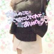 ヒメ日記 2025/01/08 10:57 投稿 咲紀(さき) 札幌人妻マドンナ