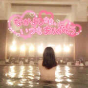 ヒメ日記 2025/01/08 11:13 投稿 咲紀(さき) 札幌人妻マドンナ