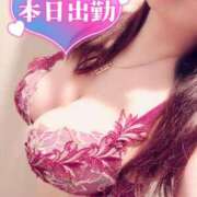 ヒメ日記 2025/01/08 19:03 投稿 咲紀(さき) 札幌人妻マドンナ