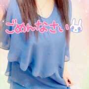 ヒメ日記 2025/01/08 22:48 投稿 咲紀(さき) 札幌人妻マドンナ