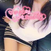 ヒメ日記 2025/01/09 13:34 投稿 咲紀(さき) 札幌人妻マドンナ