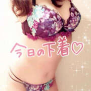 ヒメ日記 2025/01/12 17:27 投稿 咲紀(さき) 札幌人妻マドンナ