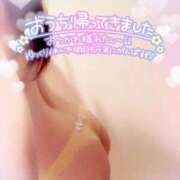 ヒメ日記 2025/01/18 03:03 投稿 咲紀(さき) 札幌人妻マドンナ