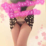 ヒメ日記 2025/01/23 18:58 投稿 咲紀(さき) 札幌人妻マドンナ