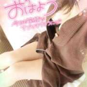 ヒメ日記 2025/01/24 08:48 投稿 咲紀(さき) 札幌人妻マドンナ