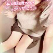 ヒメ日記 2025/01/28 16:57 投稿 咲紀(さき) 札幌人妻マドンナ