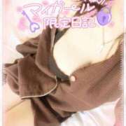 ヒメ日記 2025/01/29 03:12 投稿 咲紀(さき) 札幌人妻マドンナ