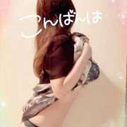 ヒメ日記 2025/01/29 19:19 投稿 咲紀(さき) 札幌人妻マドンナ