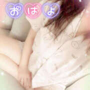 ヒメ日記 2025/01/30 05:33 投稿 咲紀(さき) 札幌人妻マドンナ