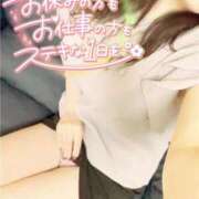 ヒメ日記 2025/01/30 08:03 投稿 咲紀(さき) 札幌人妻マドンナ