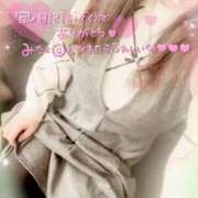 ヒメ日記 2025/01/30 17:48 投稿 咲紀(さき) 札幌人妻マドンナ