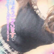 ヒメ日記 2025/02/02 11:03 投稿 咲紀(さき) 札幌人妻マドンナ