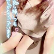 ヒメ日記 2025/02/03 19:03 投稿 咲紀(さき) 札幌人妻マドンナ