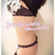 ヒメ日記 2025/02/11 16:04 投稿 咲紀(さき) 札幌人妻マドンナ