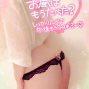 ヒメ日記 2025/02/14 13:04 投稿 咲紀(さき) 札幌人妻マドンナ