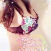 ヒメ日記 2025/02/14 13:19 投稿 咲紀(さき) 札幌人妻マドンナ