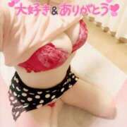 ヒメ日記 2025/02/14 14:49 投稿 咲紀(さき) 札幌人妻マドンナ