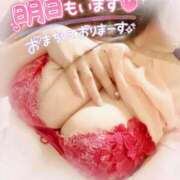 ヒメ日記 2025/02/15 02:19 投稿 咲紀(さき) 札幌人妻マドンナ