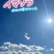 ヒメ日記 2025/02/15 12:50 投稿 咲紀(さき) 札幌人妻マドンナ