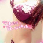 ヒメ日記 2025/02/15 20:34 投稿 咲紀(さき) 札幌人妻マドンナ