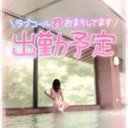 ヒメ日記 2025/02/16 18:34 投稿 咲紀(さき) 札幌人妻マドンナ