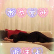 ヒメ日記 2025/02/17 07:18 投稿 咲紀(さき) 札幌人妻マドンナ