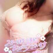 ヒメ日記 2025/02/17 22:19 投稿 咲紀(さき) 札幌人妻マドンナ