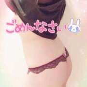 ヒメ日記 2025/02/20 04:03 投稿 咲紀(さき) 札幌人妻マドンナ