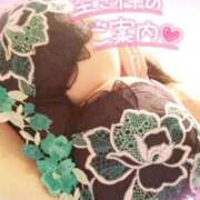 ヒメ日記 2025/02/20 21:05 投稿 咲紀(さき) 札幌人妻マドンナ