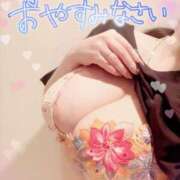 ヒメ日記 2025/02/21 06:18 投稿 咲紀(さき) 札幌人妻マドンナ