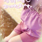 ヒメ日記 2025/02/21 20:49 投稿 咲紀(さき) 札幌人妻マドンナ