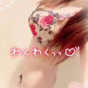 ヒメ日記 2025/02/22 13:51 投稿 咲紀(さき) 札幌人妻マドンナ