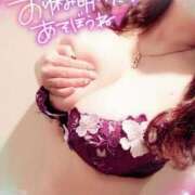 ヒメ日記 2025/02/22 17:05 投稿 咲紀(さき) 札幌人妻マドンナ