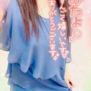 ヒメ日記 2025/02/24 17:35 投稿 咲紀(さき) 札幌人妻マドンナ