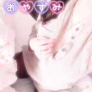 ヒメ日記 2025/02/25 01:33 投稿 咲紀(さき) 札幌人妻マドンナ